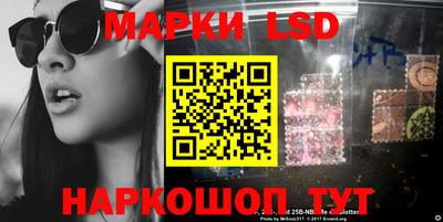 синтетический гашиш Нарткала
