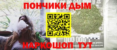 мефедрон VHQ Нальчик