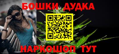 мефедрон VHQ Нальчик