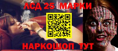 мефедрон VHQ Нальчик