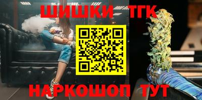 мефедрон VHQ Нальчик