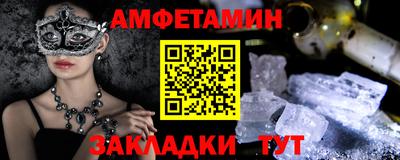 синтетический гашиш Нарткала