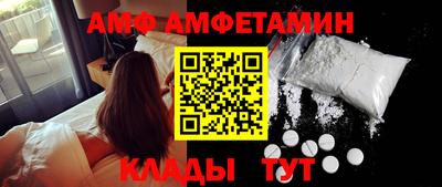 синтетический гашиш Нарткала