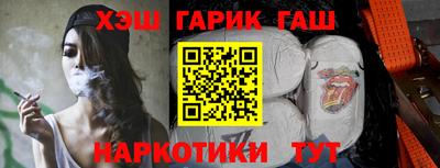 мефедрон VHQ Нальчик